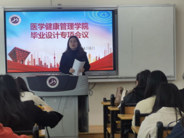深耕医学教育，践行育人使命——湖南外国语职业学院教师杨玲的教育故事