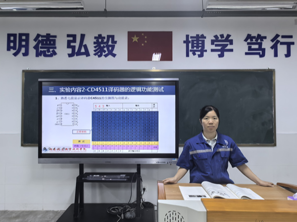 湖南铁道职院教师高巧玲：匠心筑梦，深耕电学教育田野
