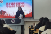 深耕医学教育，践行育人使命——湖南外国语职业学院教师杨玲的教育故事