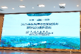 2025年长株潭综合实践教师研学能力提升培训在湖南汽车工程职业大学正式启动