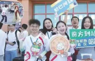 从校园奔赴边疆！益阳职院学子杨春洋的青春逆袭记