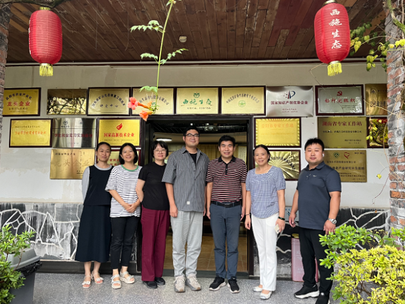 湖南工程职院赴西施生态调研交流 共商校企合作与人才培养新篇章