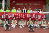 “工程码农”科普志愿者走进育新小学，机器狗炫酷登场点燃科学梦想——助力育新小学2025年全国科普日主题活动圆满举行