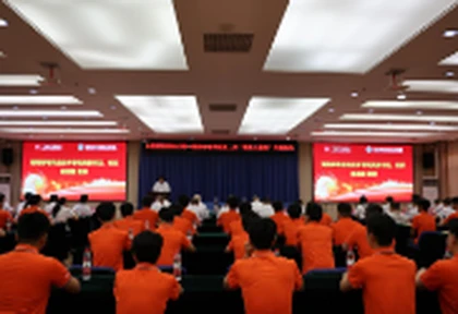 校企携手，共育工匠：第二届“通服工匠班”在湖南邮电职院开班