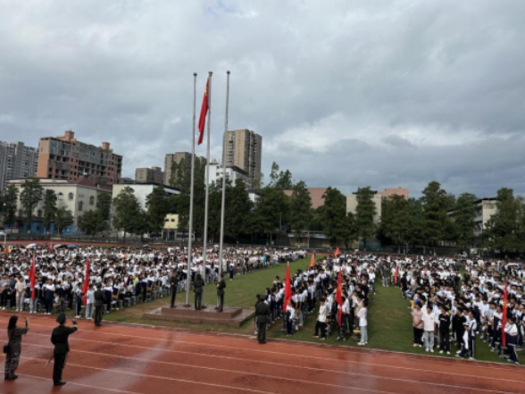 东安职专举行2025年军训动员大会暨安全教育培训
