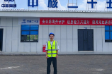 深耕企业实践   锻造双师素养——湖南工程职业技术学院2025年教师 企业实践锻炼活动纪实