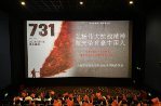 弘扬伟大抗战精神——湖南铁道职院校团委组织开展爱国主义教育观影活动