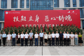 湖南工业大学蒋昌波校长一行来湖南化工职院看望“楚怡工匠班”学生