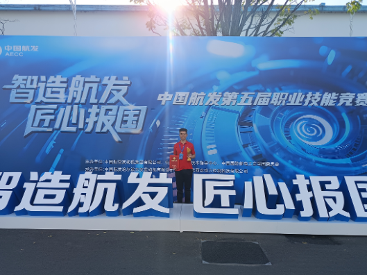为企业“铸剑”，为学子“筑梦”！湖南汽车工程职业大学校企合作再结国家级硕果
