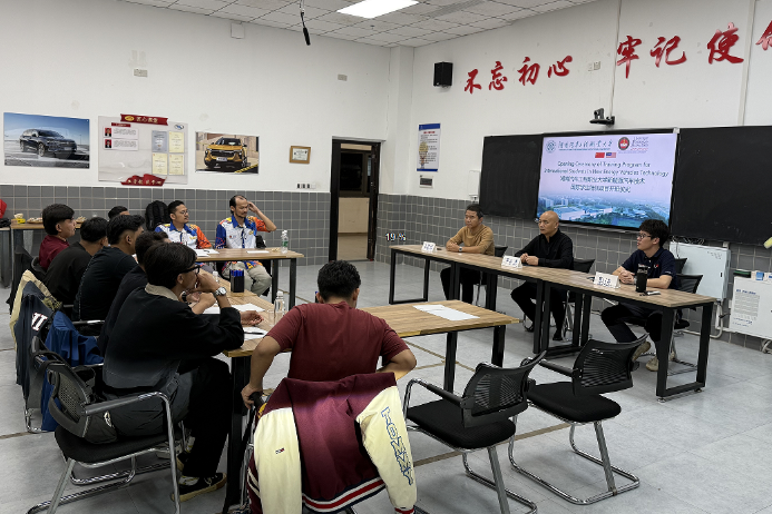 湖南汽车工程职业大学迎来马来西亚“取经团”，技艺与文化在互动中碰撞火花