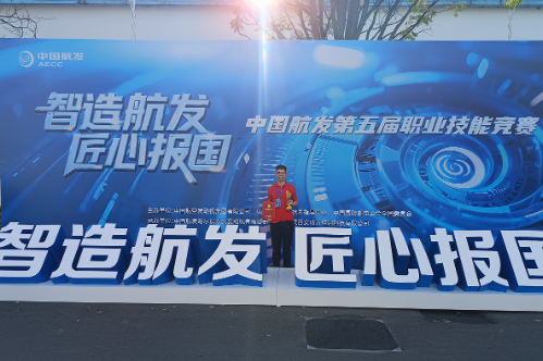 为企业“铸剑”，为学子“筑梦”！湖南汽车工程职业大学校企合作再结国家级硕果