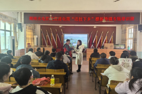 打造高职数商工匠多模态精育的“湘禹”样本