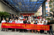 馆校联合举办“加大国家通用语言文字推广力度，促进铸牢中华民族共同体意识”主题教育活动