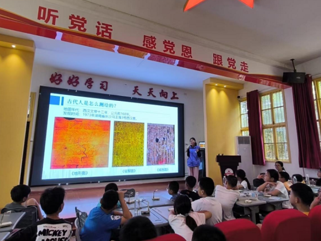 测绘知识进村入户，科普绘就乡村蓝图——湖南省测绘地理信息学会开展2025年测绘科普三下乡活动