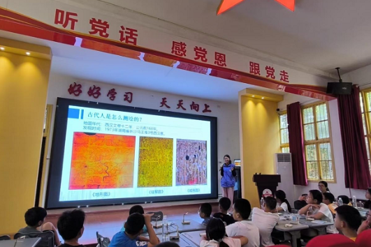 测绘知识进村入户，科普绘就乡村蓝图——湖南省测绘地理信息学会开展2025年测绘科普三下乡活动