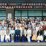 “国培计划（2025）”长沙市农村幼儿园骨干教师幼儿游戏观察与支持能力提升培训在长沙幼师高专顺利举办