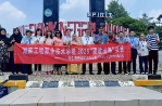 湖南工程职院：职教出海迈出新步伐，共筑“一带一路” 高技能人才培养新高地