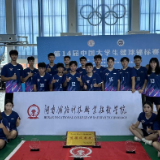 5金7银4铜！湖南铁科职院毽球队在全国赛场交出硬核答卷