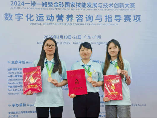 长沙幼师高专姚双灵：一位医学营养“织网者”的三年