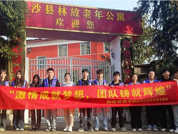 亦师亦友引路人 春风化雨润无声——记湖南工程职院辅导员王丽芳