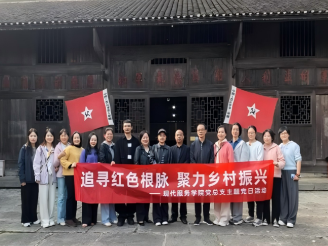 校村同心绘振兴画卷——湖南机电职院驻三塘村工作队2025年“答卷”