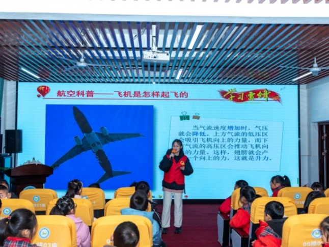 长沙航院以“三阶三维”打造航修专业学生特色党支部