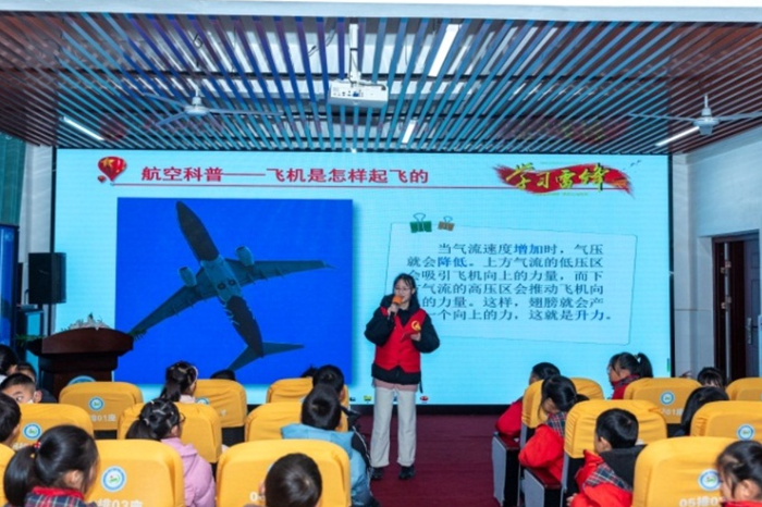 长沙航院以“三阶三维”打造航修专业学生特色党支部