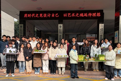 巧手筑景，实践育人：湖南工程职院开展景观模型制作实训