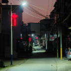 亮灯暖民心，振兴启新程——湖南水电职院驻岩山村工作队路灯安装工程圆满完成