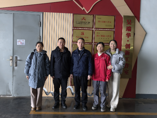 湖南汽车工程职业大学车辆运用学院师生赴北汽集团开展深度调研