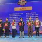 以歌育人，以声传情  湖南水电职院在第七届湖南校园好声音大赛中获三等奖