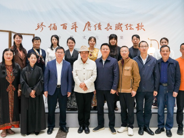 丝弦润校园 雅韵颂百年——长沙职业技术学院举办古琴文化雅集