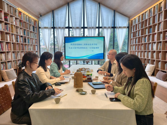 湖南工程职院生态文旅学院赴直木山集民宿调研，共探文旅人才培养新路径