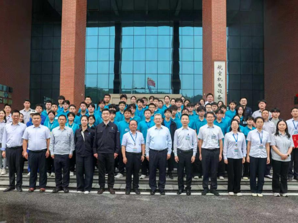 中国航发商发与长沙航院首届“匠星班”正式开班