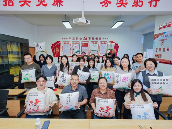 一枕清风入日常 纪法之弦紧心间——湖南工程职院探索纪法教育“日常浸润”新路