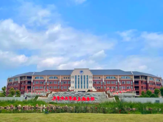 湖南铁道职业技术学院“清廉湖铁”品牌获省级一等奖