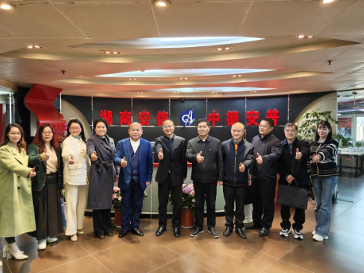 破解“业财脱节”难题，长沙商贸旅游职院携手企业共育AI财经新人