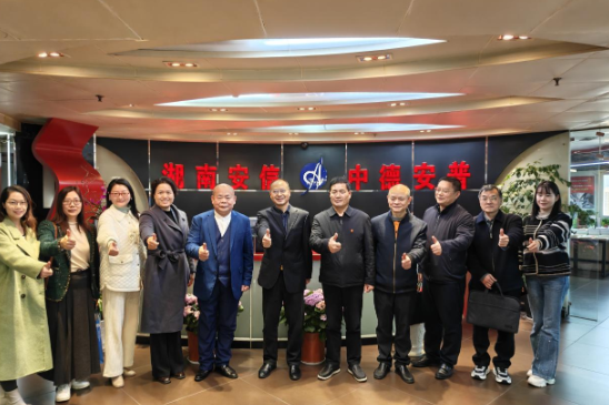 破解“业财脱节”难题，长沙商贸旅游职院携手企业共育AI财经新人