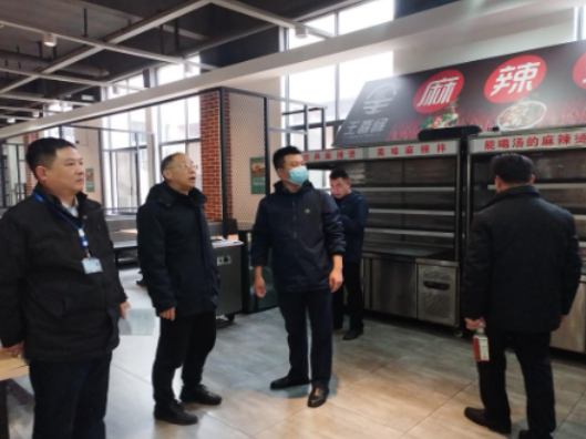 长沙航院开展2026年春季开学安全检查