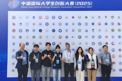 获奖总数居全省高职院校首位！这所高校获1金1银9铜