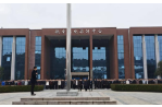 长沙航院定培学院举行新学期升旗仪式