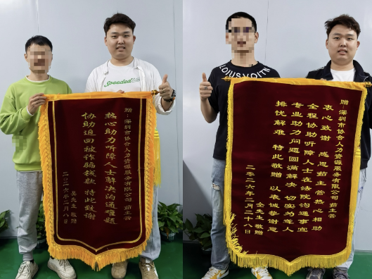 帮工友追回12万！聋哑学子茹海琳，在无声世界续写“雷锋日记”