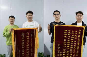 帮工友追回12万！聋哑学子茹海琳，在无声世界续写“雷锋日记”