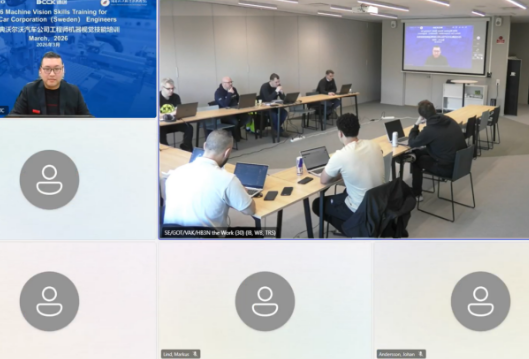 湖南化工职业技术学院圆满完成瑞典沃尔沃汽车集团工程师机器视觉培训项目