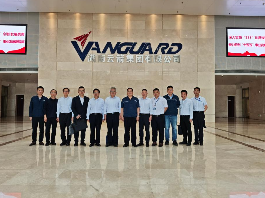 长沙航院刘喜宾院长带队赴湖南云箭集团有限公司走访调研