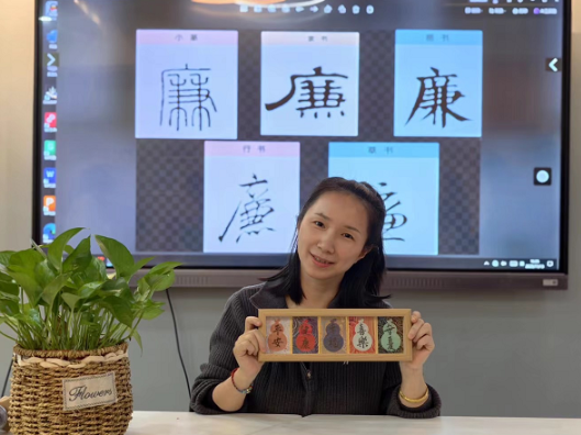 湖南工程职院易佳老师获“2025年湖南省高校辅导员工作研究与实践先进个人”称号