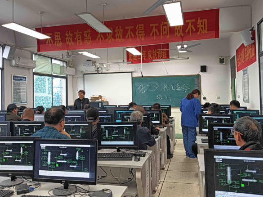 湖南化工工匠学院精准对接企业需求  打通服务职工“最后一公里”
