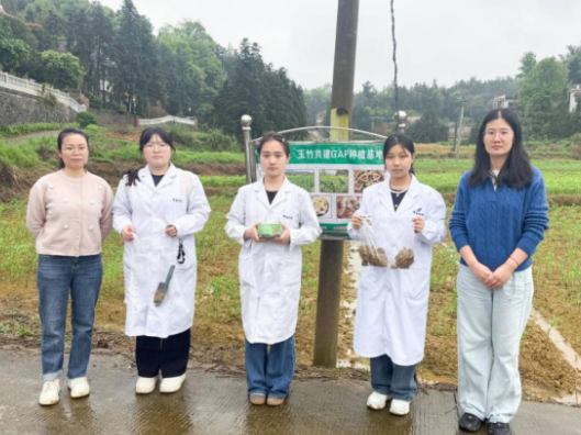 湖南化工职院：探秘药香课堂  赋能双创梦想