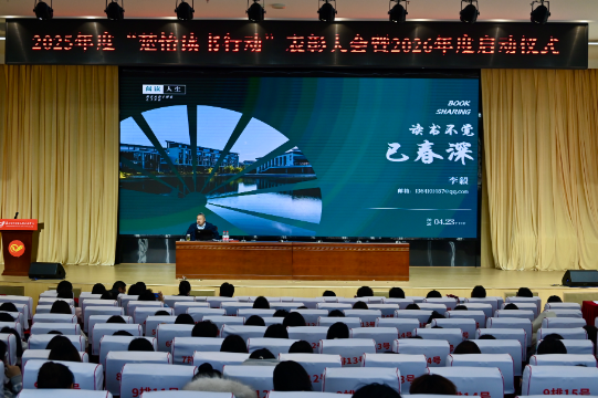 长沙幼师高专：校长变身“书搭子”，校园再添“领读人”