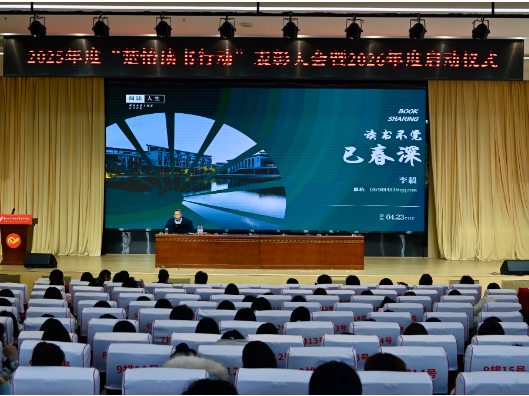 长沙幼师高专：校长变身“书搭子”，校园再添“领读人”